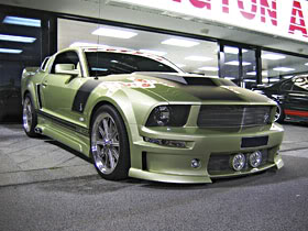 eleanor_coupe_05